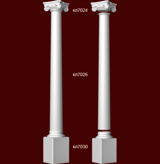 Колонна в сборе скл7050