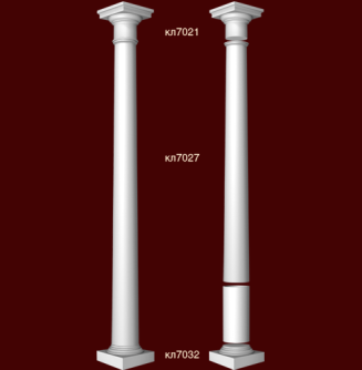 Колонна в сборе скл7080